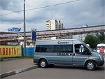 Бесплатный автобус Genser в пункт аренды автомобилей АрендаАвто-прн на ул.Добролюбова